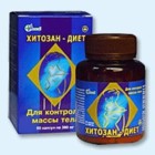 Хитозан-диет капсулы 300 мг, 90 шт - Жуковский